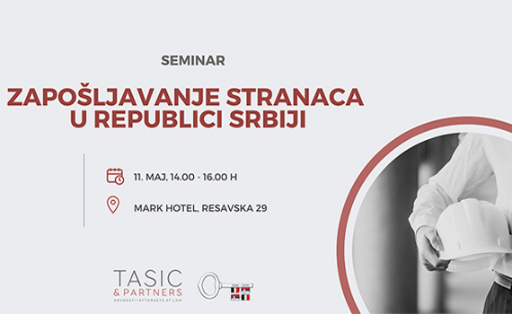POZIV: Seminar zapošljavanja stranaca u Republici Srbiji