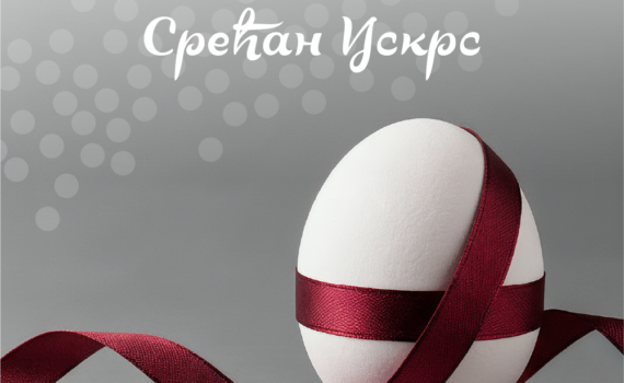 Srećan Uskrs želi Vam Tim Tasić i Partneri!